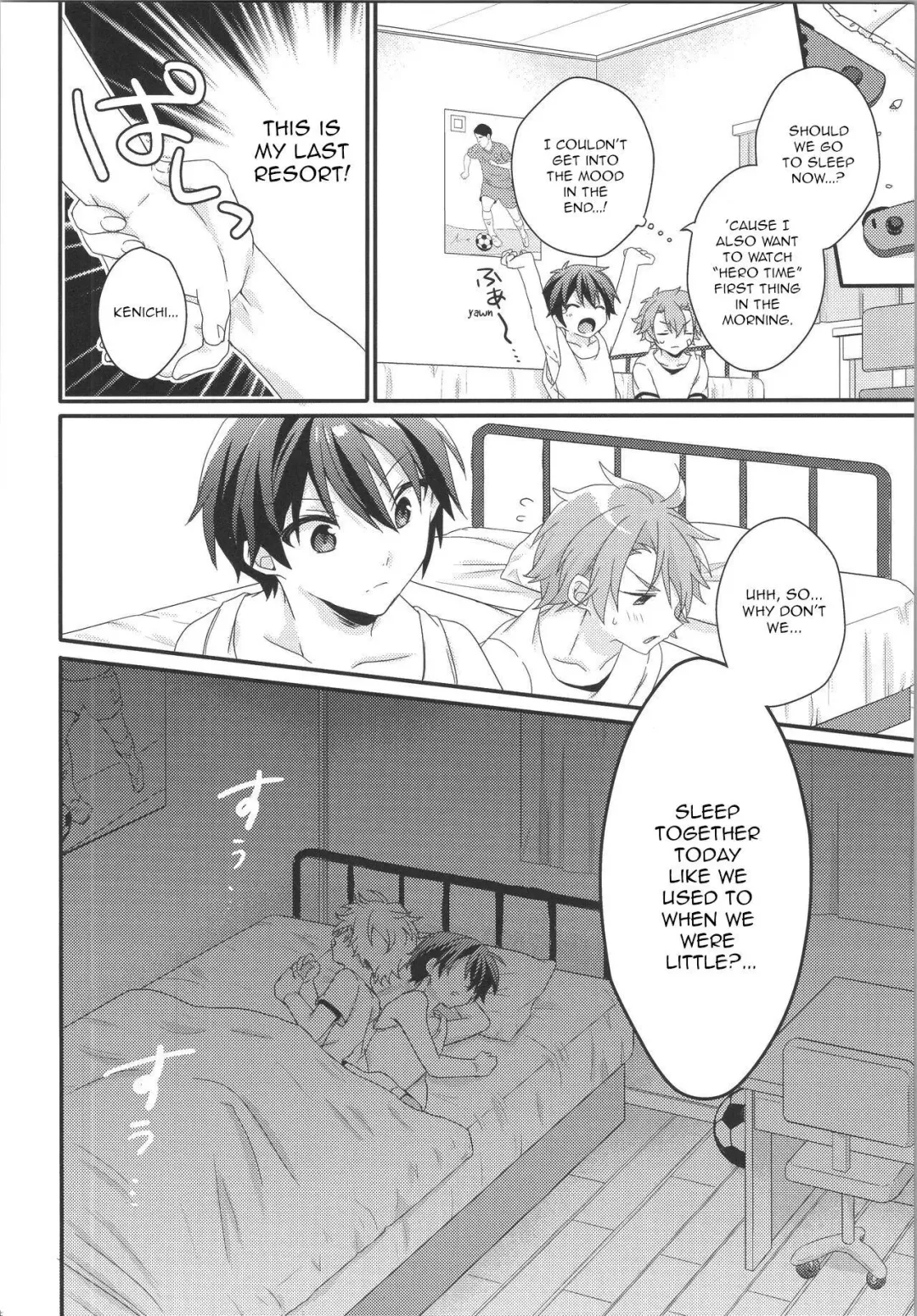 [Yoshino Sora] ROMANTIC Fhentai.net - Page 9