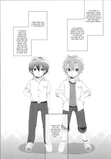 [Yoshino Sora] ROMANTIC Fhentai.net - Page 2