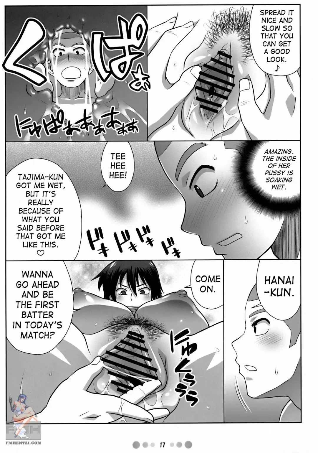 [Nise Kurosaki] Momokan to 10 nin no Bat Fhentai - Page 16