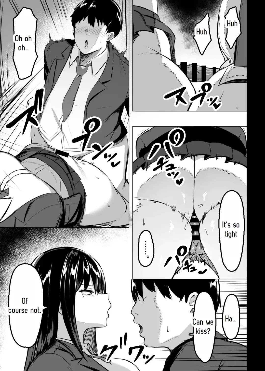 [Tsukunendo] Ore no Class no Chichi Gal Fhentai - Page 5