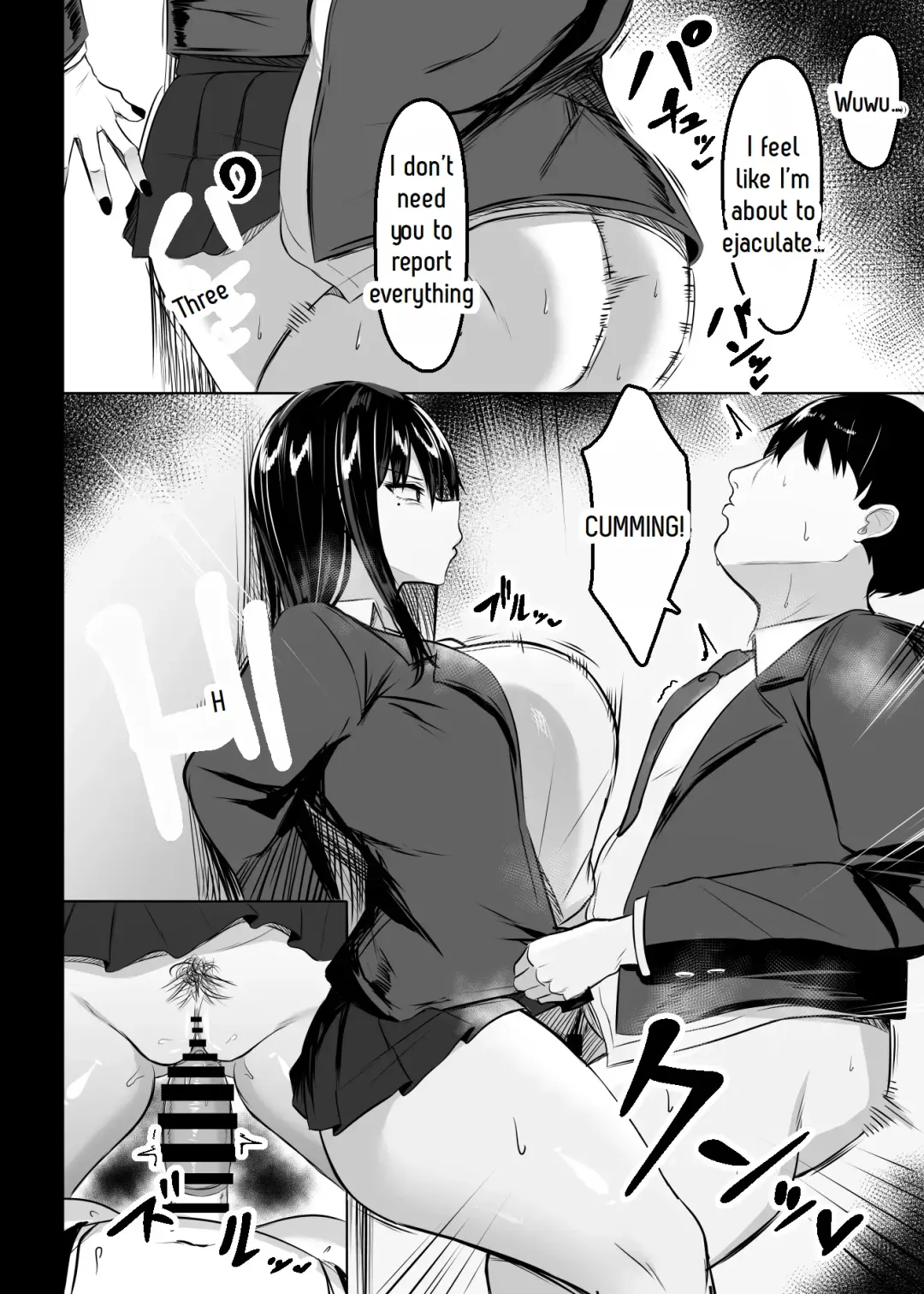 [Tsukunendo] Ore no Class no Chichi Gal Fhentai - Page 6