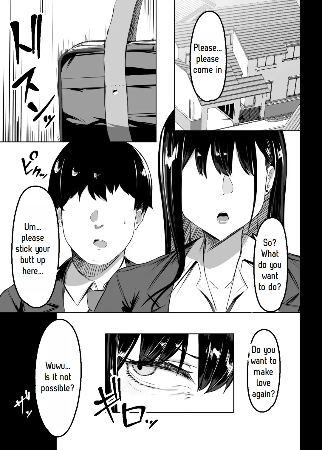 [Tsukunendo] Ore no Class no Chichi Gal Fhentai - Page 9
