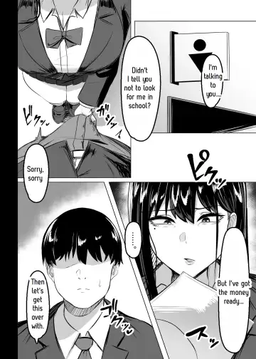[Tsukunendo] Ore no Class no Chichi Gal Fhentai - Page 4