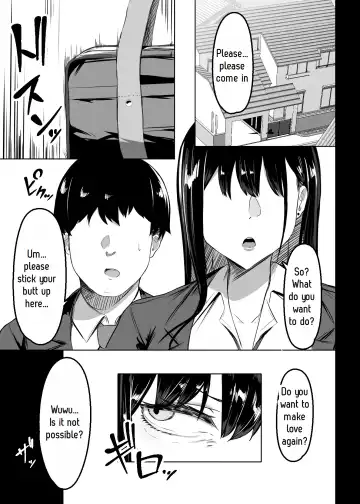 [Tsukunendo] Ore no Class no Chichi Gal Fhentai - Page 9