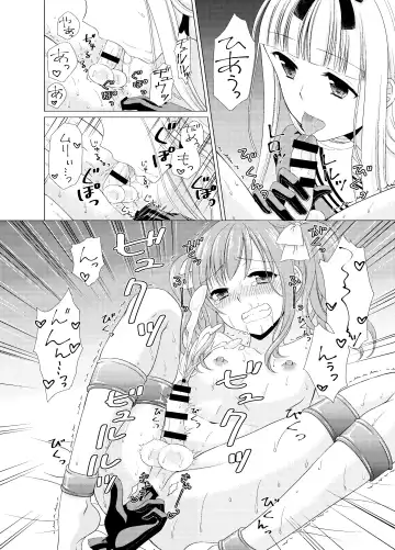 [Kohachi] Shounen Josou Choukyou ~Amane~ Soushuuhen Fhentai - Page 59