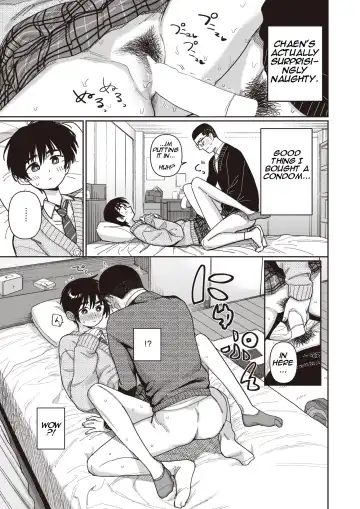 [Syamonabe] Making Progress in Non-Council Related Activities! Fhentai - Page 11