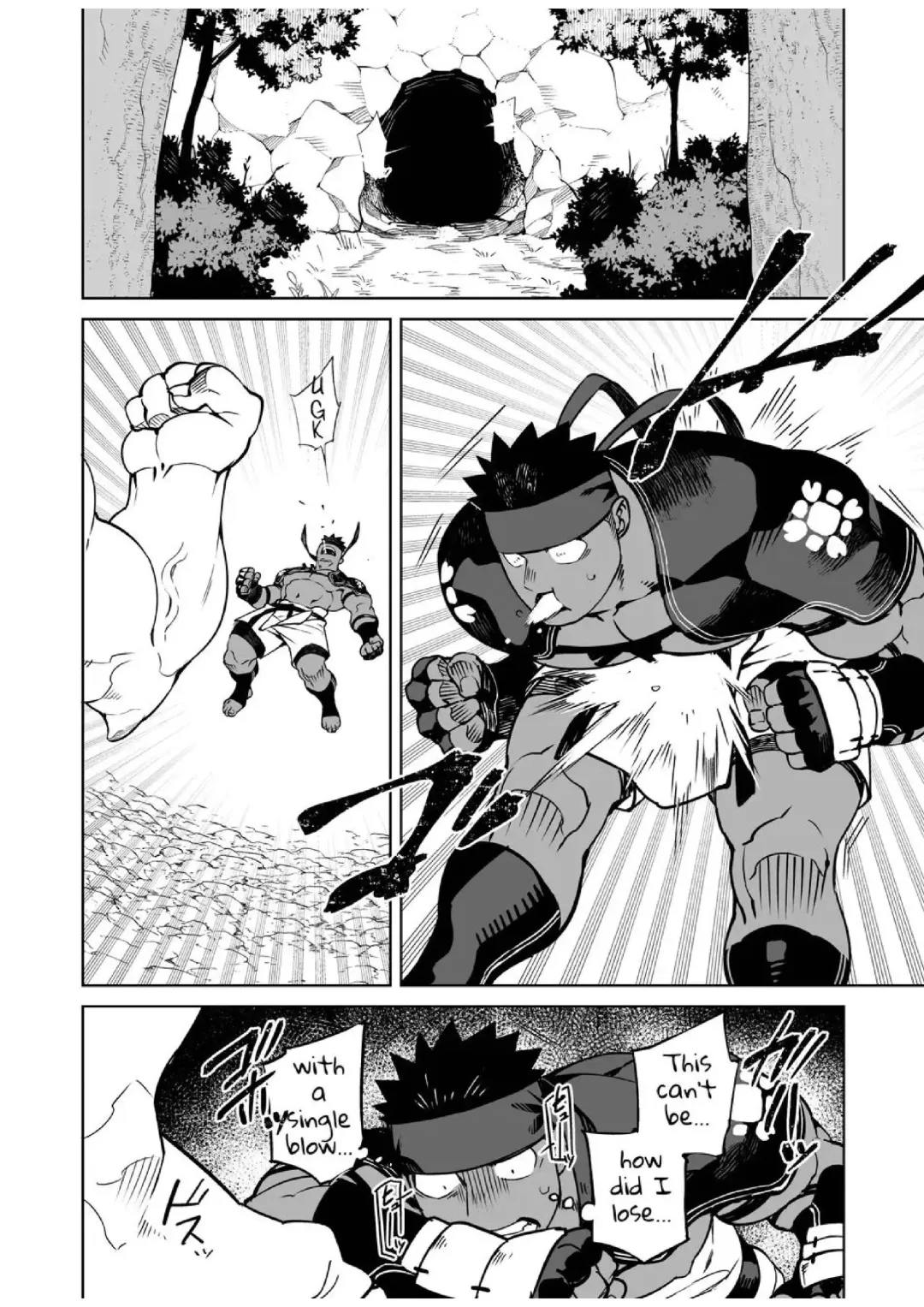 [Naop] Party Play II (uncensored) Fhentai - Page 6