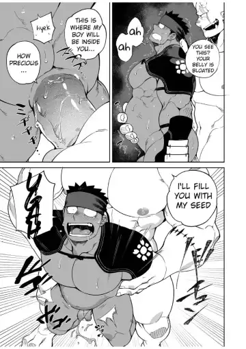 [Naop] Party Play II (uncensored) Fhentai - Page 13
