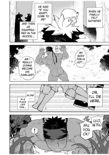 [Naop] Party Play II (uncensored) Fhentai - Page 18