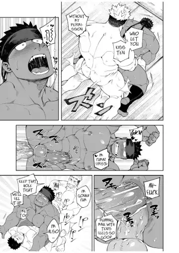 [Naop] Party Play II (uncensored) Fhentai - Page 29