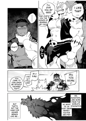 [Naop] Party Play II (uncensored) Fhentai - Page 8