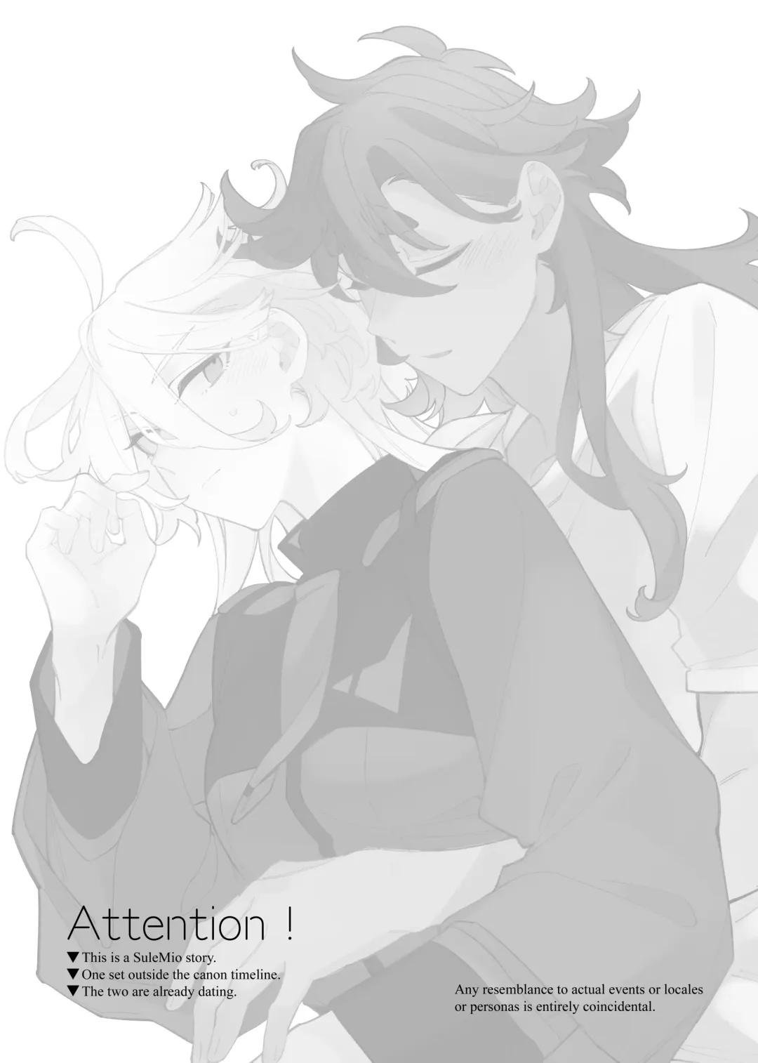 [Zhuotian] Deep Sleep Fhentai - Page 2