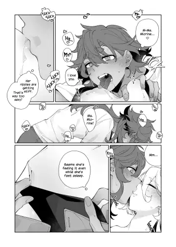 [Zhuotian] Deep Sleep Fhentai - Page 12