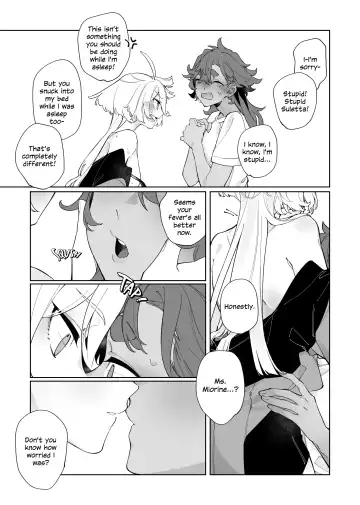 [Zhuotian] Deep Sleep Fhentai - Page 18