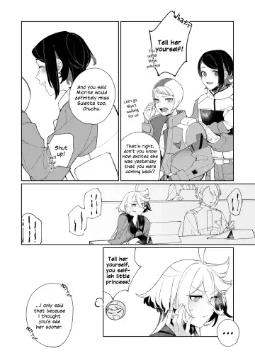 [Zhuotian] Deep Sleep Fhentai - Page 5