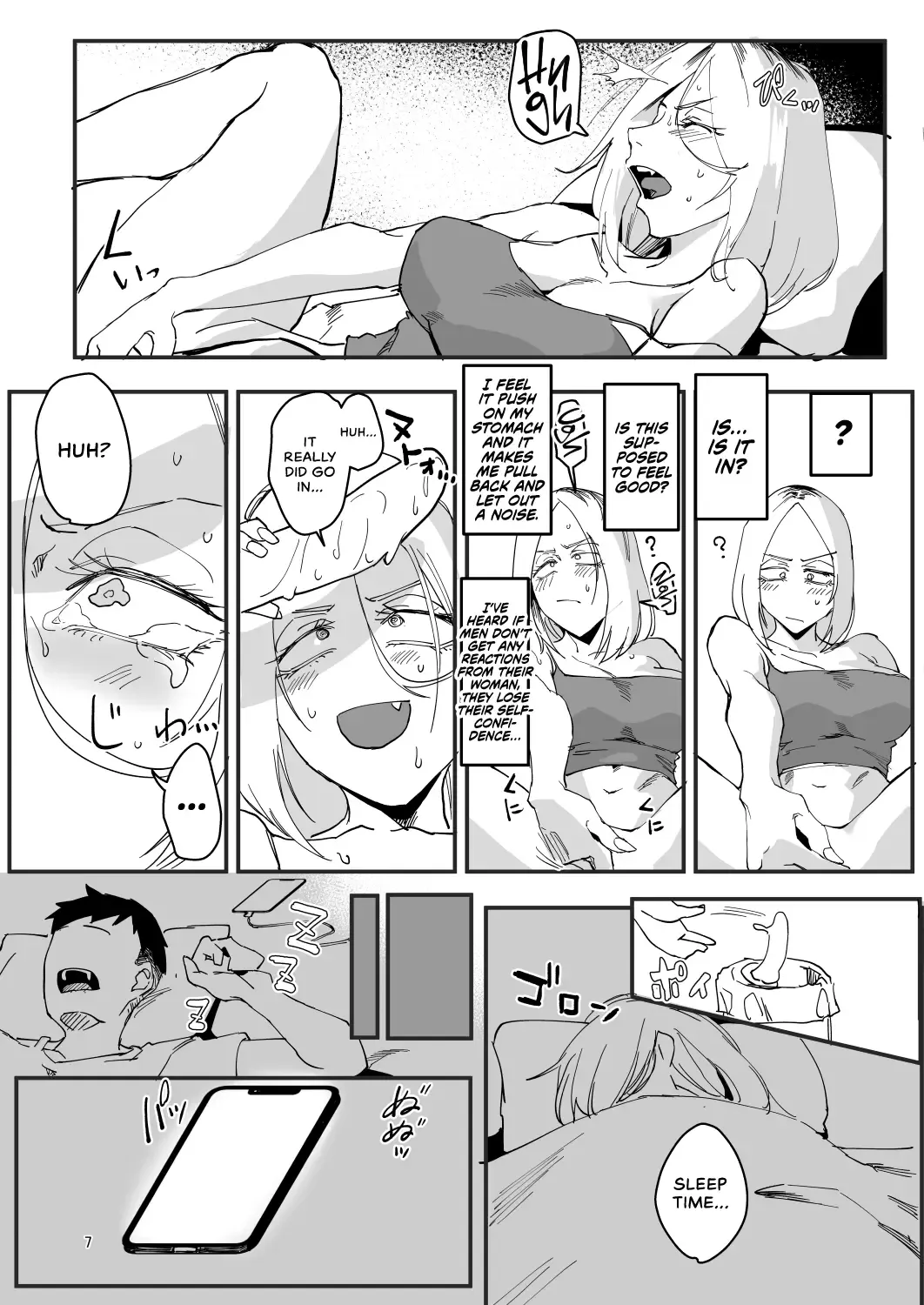 [Orita] Atashi ga.... | I Will... Fhentai - Page 6