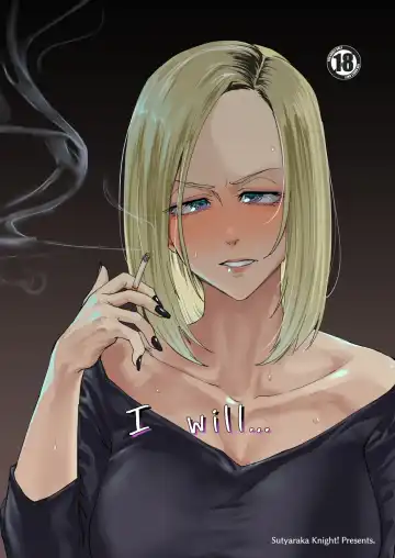 Read [Orita] Atashi ga.... | I Will... - Fhentai