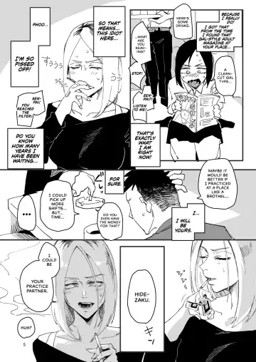 [Orita] Atashi ga.... | I Will... Fhentai - Page 4