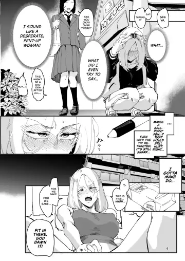 [Orita] Atashi ga.... | I Will... Fhentai - Page 5