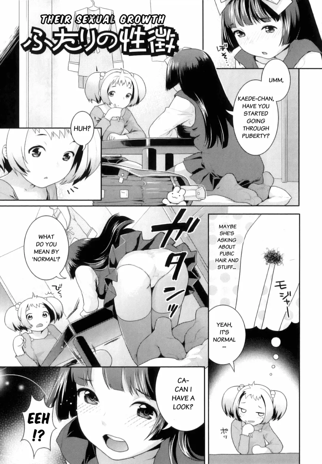 Read [Nekomata Naomi] Futari no Seichou | Their Sexual Growth - Fhentai.net