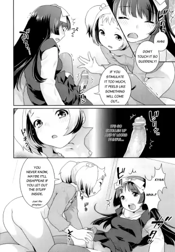 [Nekomata Naomi] Futari no Seichou | Their Sexual Growth Fhentai.net - Page 4