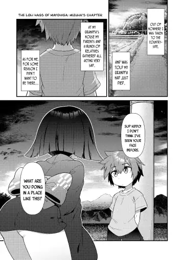 Read [Amagaeru] Mayohiga no Lolibabaa-tachi Mizuha + Yoh Hen | The Loli Hags of Mayohiga: Mizuha + Yoh Chapters - Fhentai