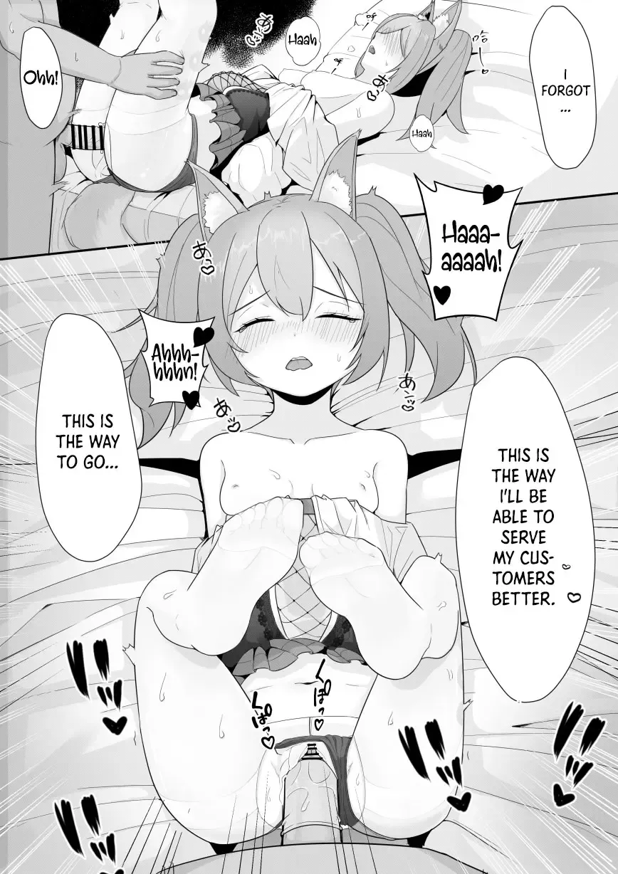[Toumei] Shamare's Patching Time Fhentai - Page 18