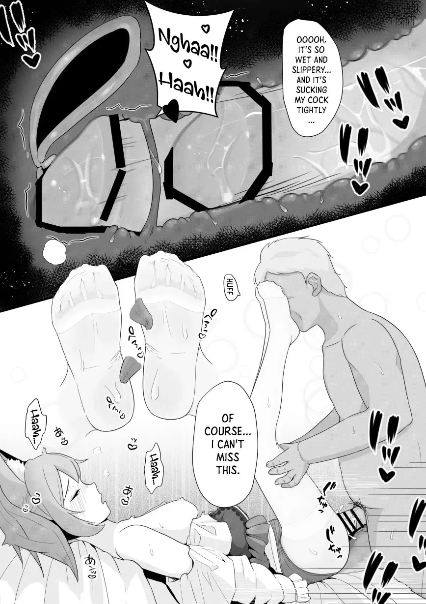 [Toumei] Shamare's Patching Time Fhentai - Page 19
