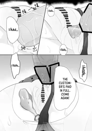 [Toumei] Shamare's Patching Time Fhentai.net - Page 23