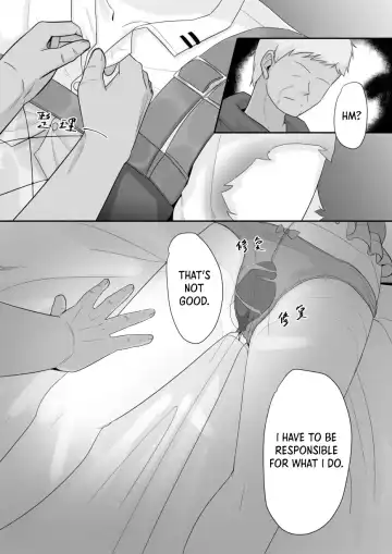 [Toumei] Shamare's Patching Time Fhentai.net - Page 25