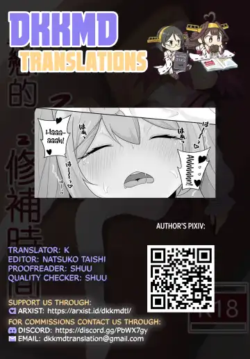 [Toumei] Shamare's Patching Time Fhentai.net - Page 30