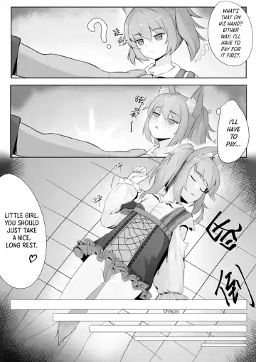 [Toumei] Shamare's Patching Time Fhentai.net - Page 4