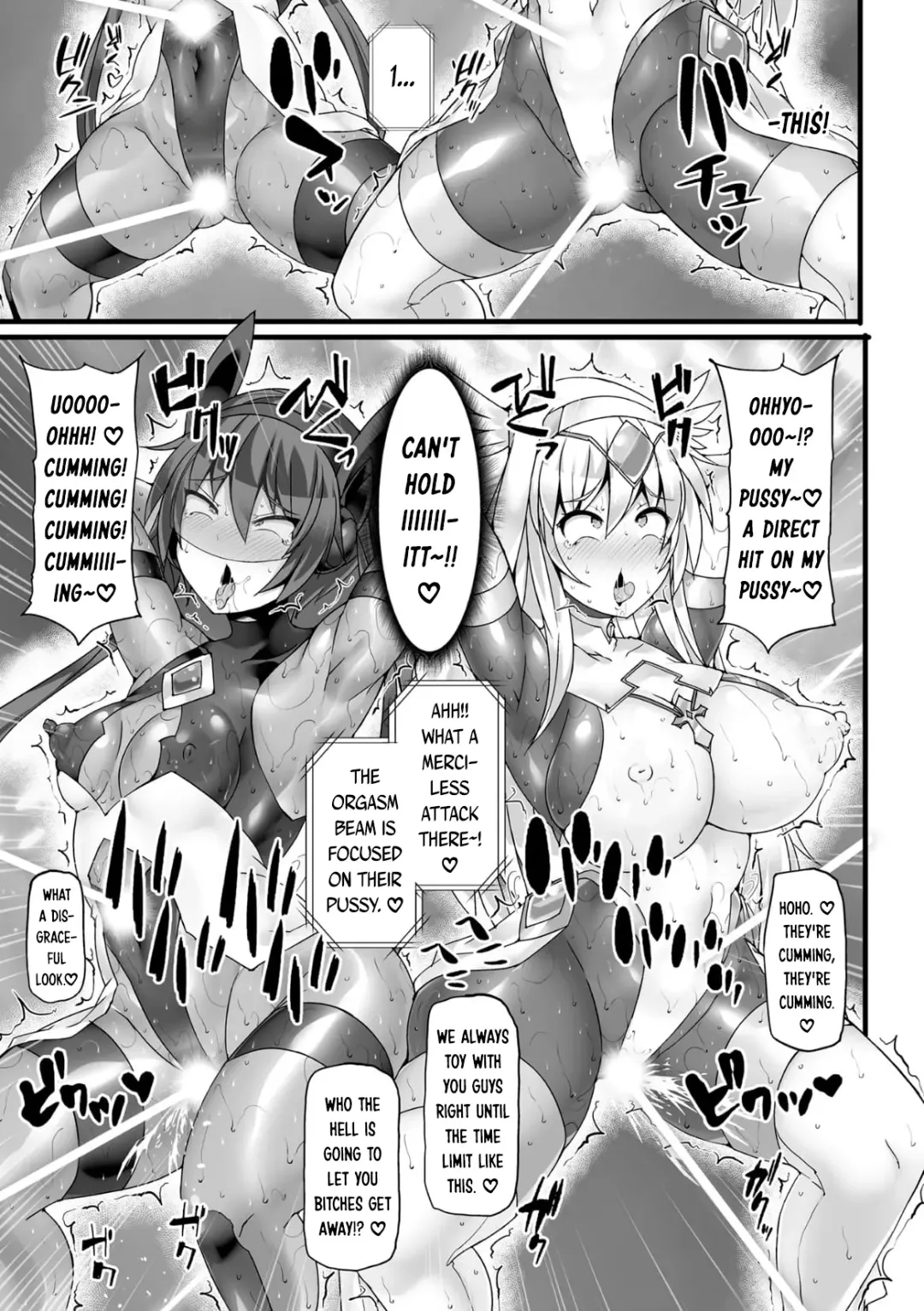 [Hisui] Shinsou Makou Shoujo THE COMIC Gaiden  After Story Blade  Kyuushutsu Sakusen  |  Divine Magical Girl THE COMIC Gaiden AFTER STORY - Blade Rescue Mission Fhentai - Page 7