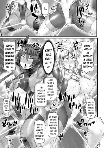 [Hisui] Shinsou Makou Shoujo THE COMIC Gaiden  After Story Blade  Kyuushutsu Sakusen  |  Divine Magical Girl THE COMIC Gaiden AFTER STORY - Blade Rescue Mission Fhentai - Page 7