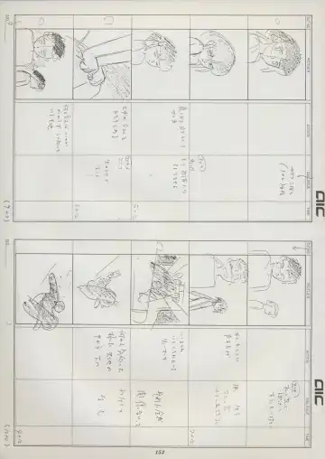 [Kajishima Masaki] Tenchi Souran Fhentai - Page 159