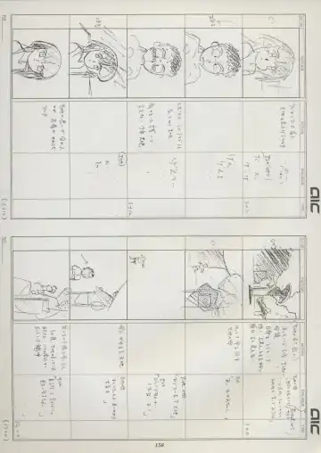 [Kajishima Masaki] Tenchi Souran Fhentai - Page 162