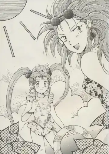 [Kajishima Masaki] Tenchi Souran Fhentai - Page 25
