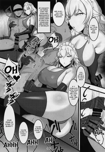 [Sinkai] Meido Sakuya Fhentai - Page 6