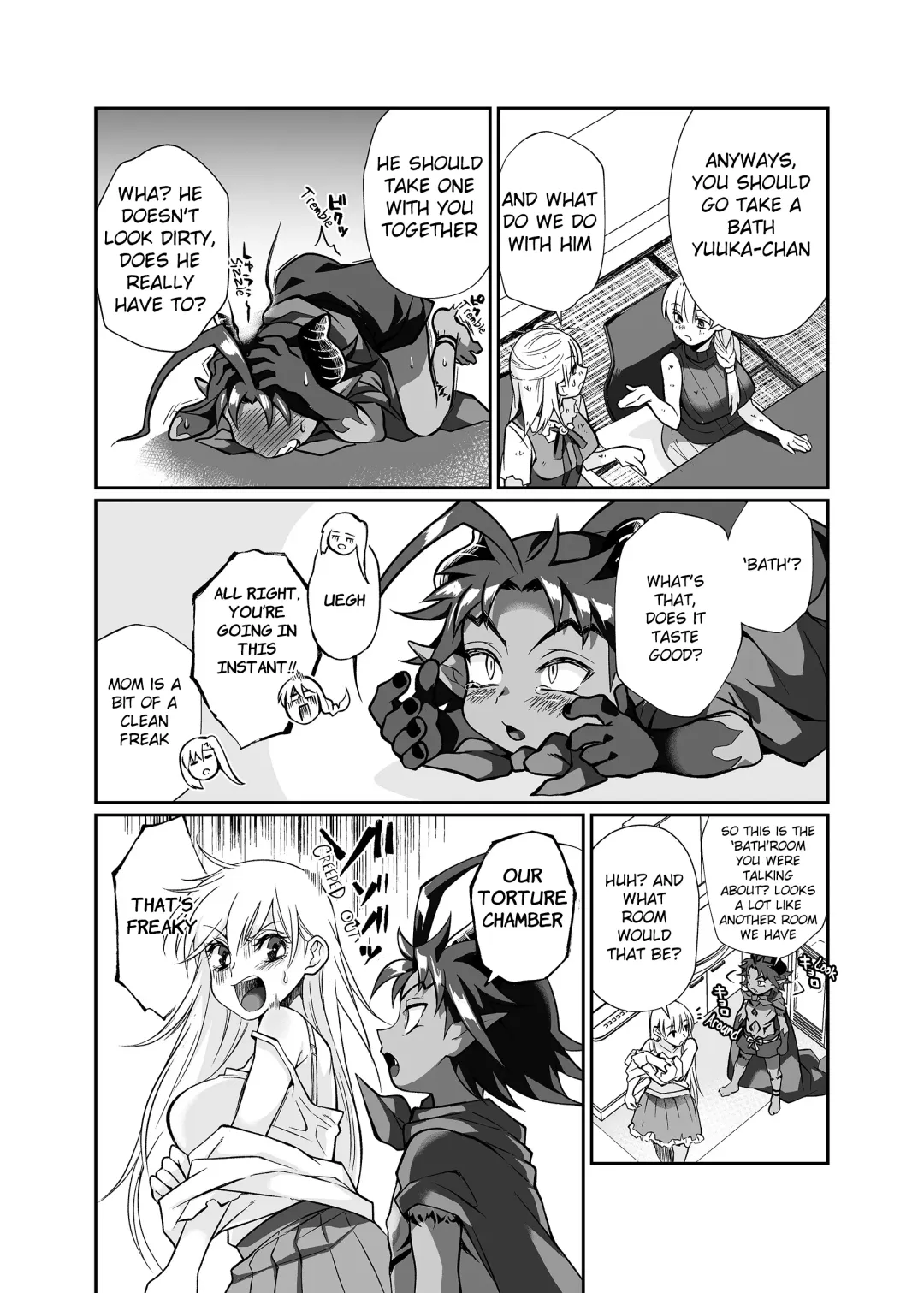 [Teritama Potekora] Maou no Ore ga Yuusha ni Yarareru Wake ga Nee! | There's no way I, The Demon Lord got Screwed by the Hero! Fhentai.net - Page 12