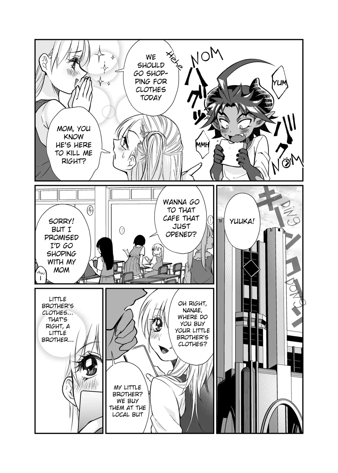 [Teritama Potekora] Maou no Ore ga Yuusha ni Yarareru Wake ga Nee! | There's no way I, The Demon Lord got Screwed by the Hero! Fhentai.net - Page 22