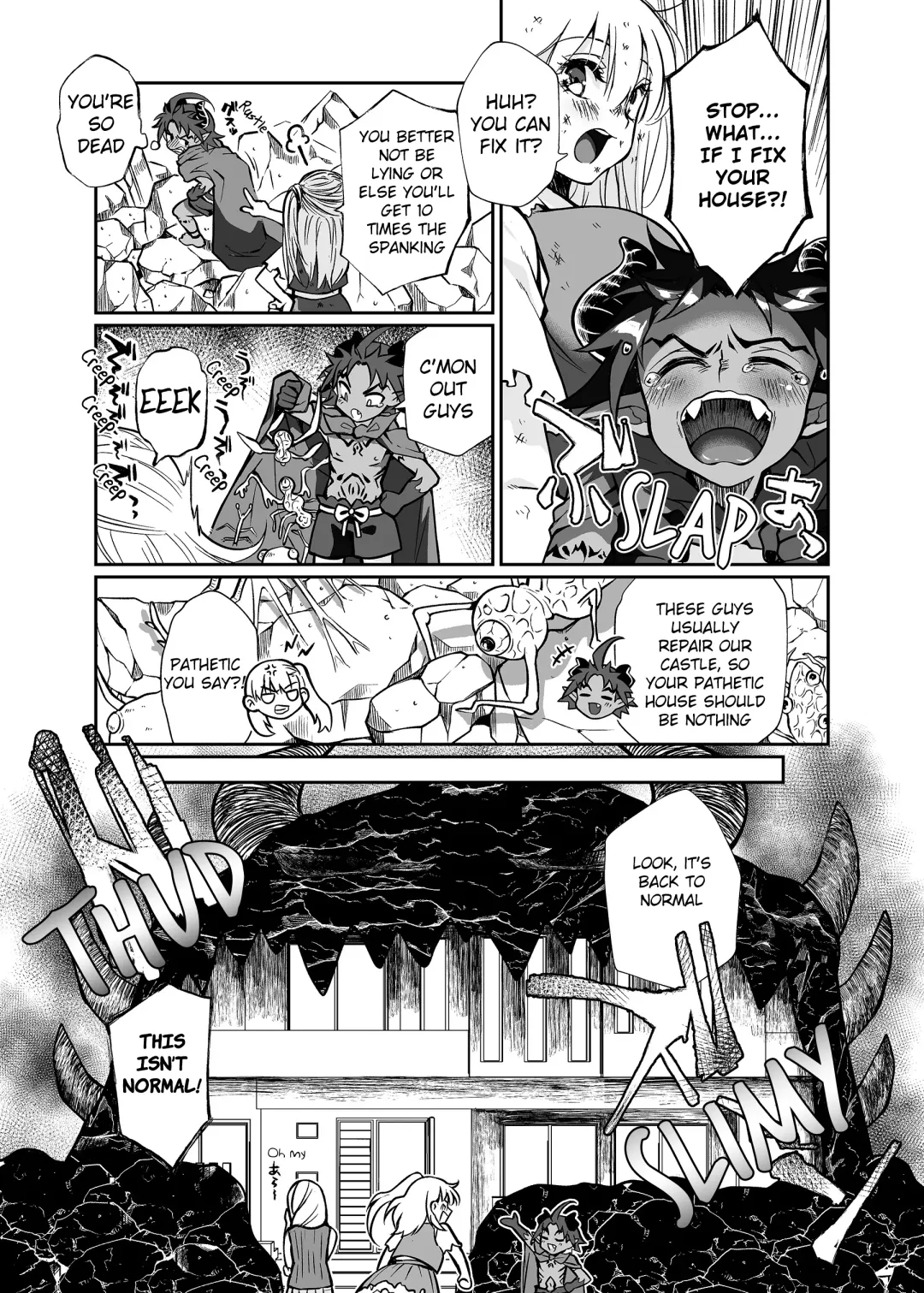 [Teritama Potekora] Maou no Ore ga Yuusha ni Yarareru Wake ga Nee! | There's no way I, The Demon Lord got Screwed by the Hero! Fhentai.net - Page 9