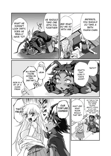 [Teritama Potekora] Maou no Ore ga Yuusha ni Yarareru Wake ga Nee! | There's no way I, The Demon Lord got Screwed by the Hero! Fhentai.net - Page 12