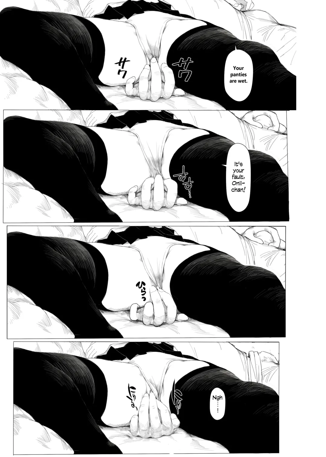 [Az-san] Suzu mo Sokubaikai ni Ikitai | Suzu want to Attend the Doujinshi Event Fhentai - Page 18