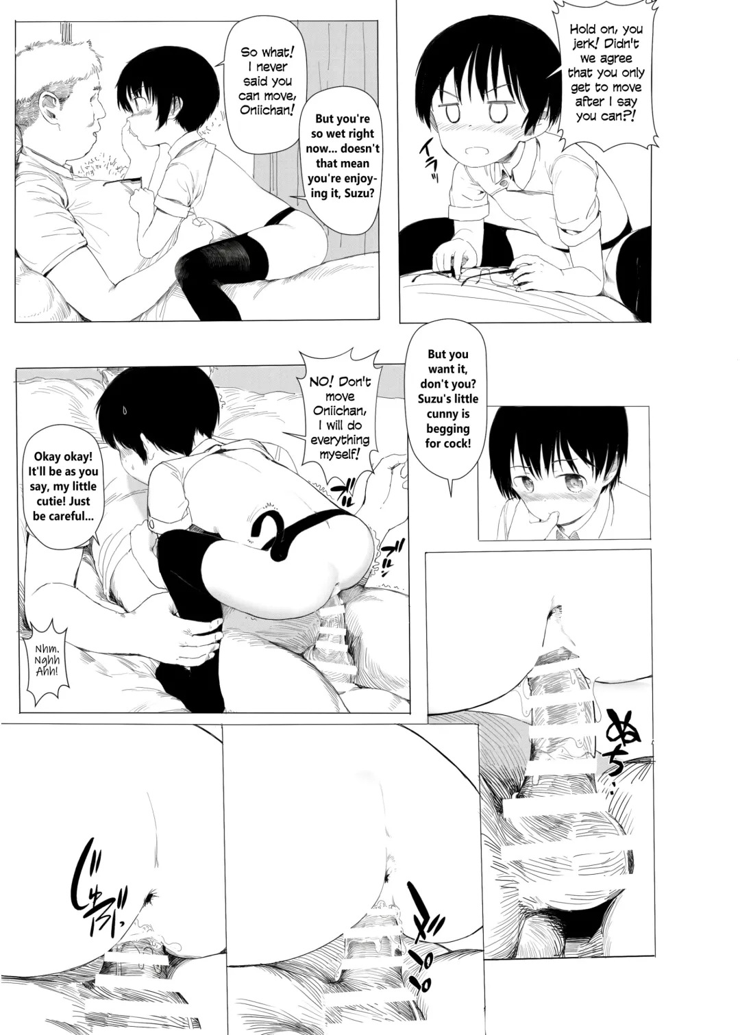 [Az-san] Suzu mo Sokubaikai ni Ikitai | Suzu want to Attend the Doujinshi Event Fhentai - Page 28