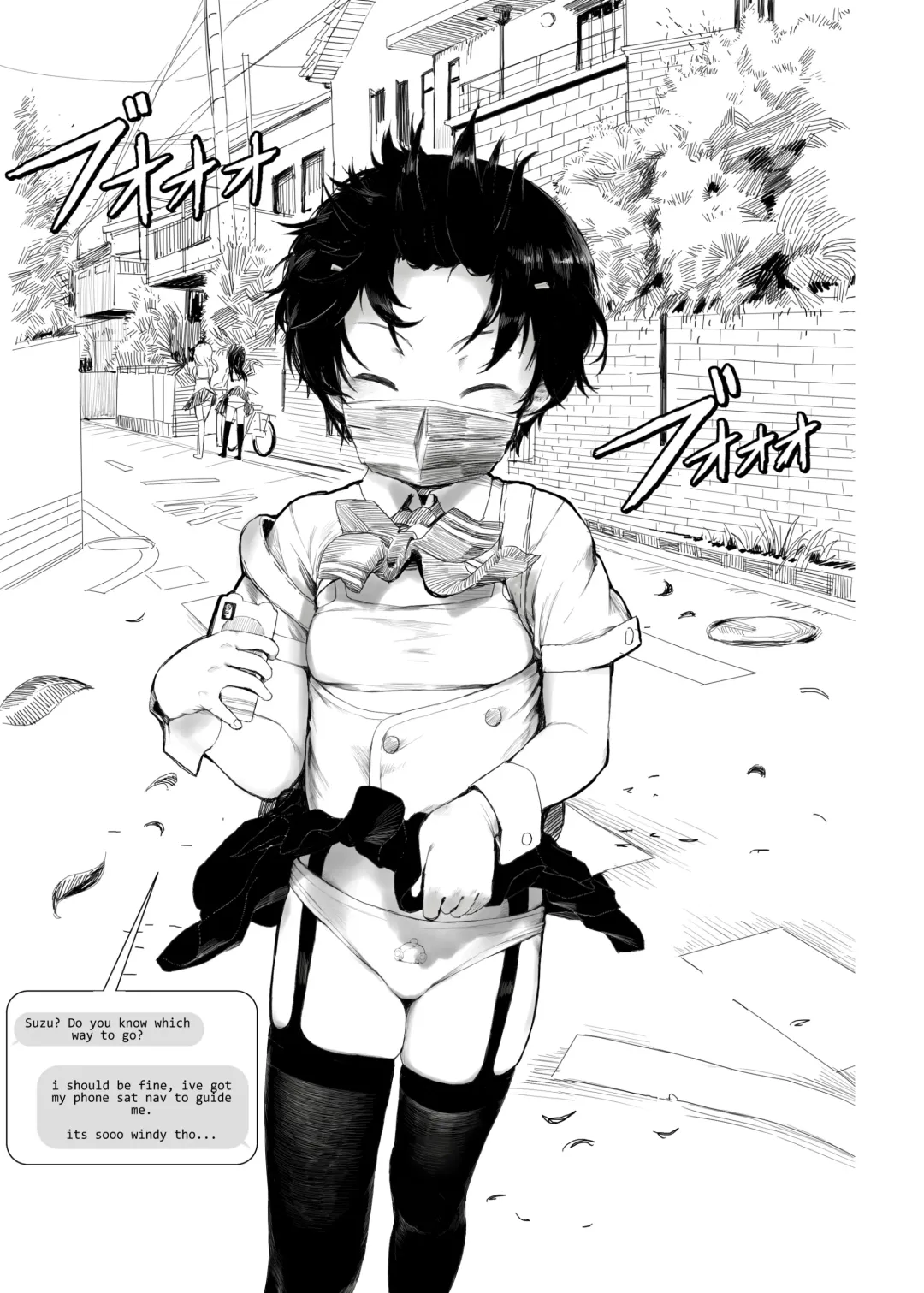 [Az-san] Suzu mo Sokubaikai ni Ikitai | Suzu want to Attend the Doujinshi Event Fhentai - Page 6