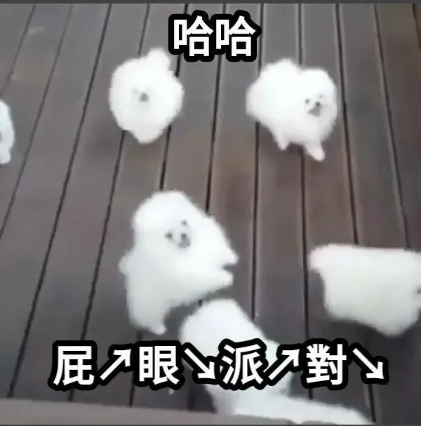 [Hyouuma] 高田香子+櫻下佳奈 Fhentai - Page 19