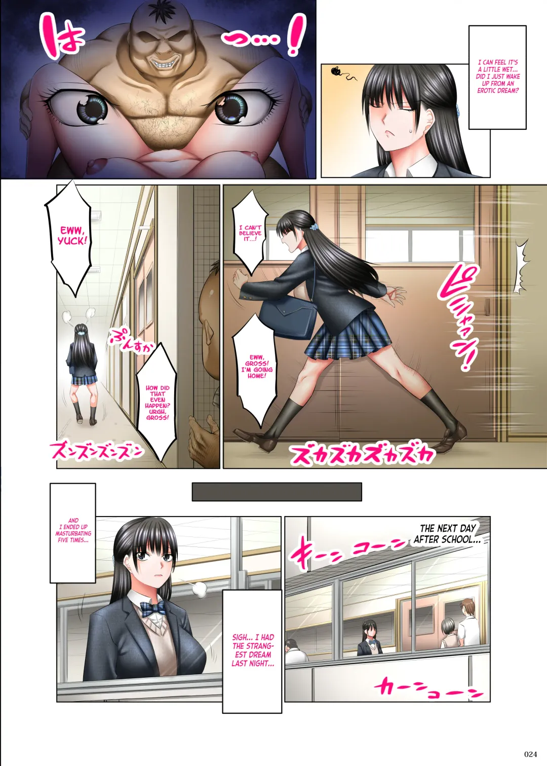 [Shuten Douji] Kakikae Kanou! Status Open! Fhentai - Page 23