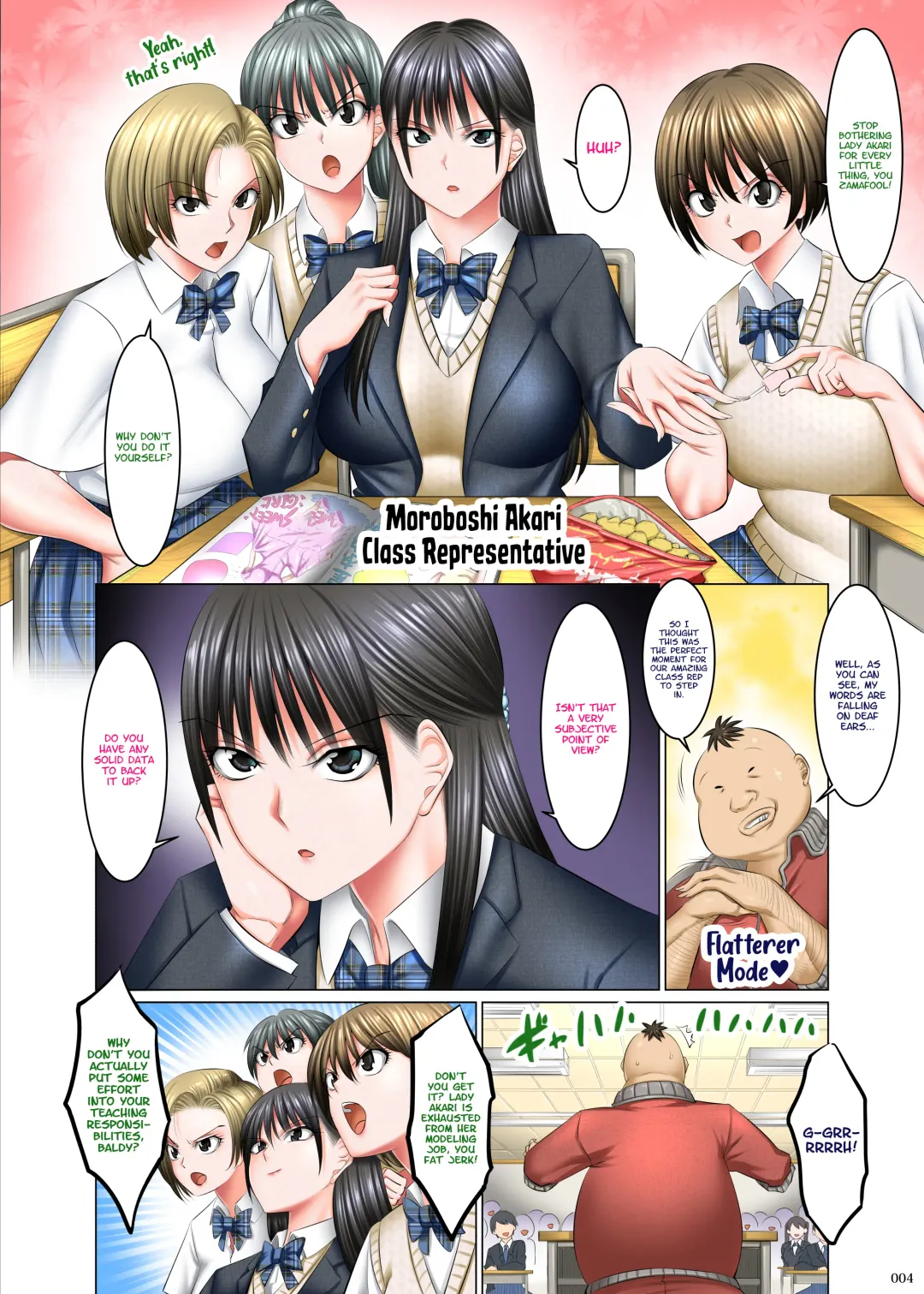 [Shuten Douji] Kakikae Kanou! Status Open! Fhentai - Page 3