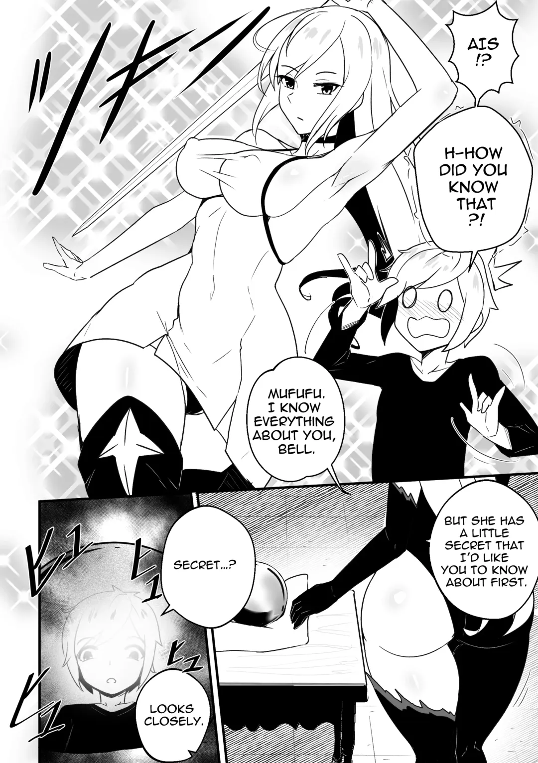 [Merkonig] B-Trayal 51 Freya (decensored) Fhentai - Page 3