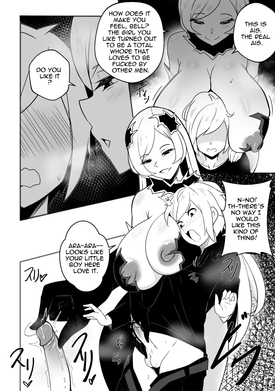 [Merkonig] B-Trayal 51 Freya (decensored) Fhentai - Page 5